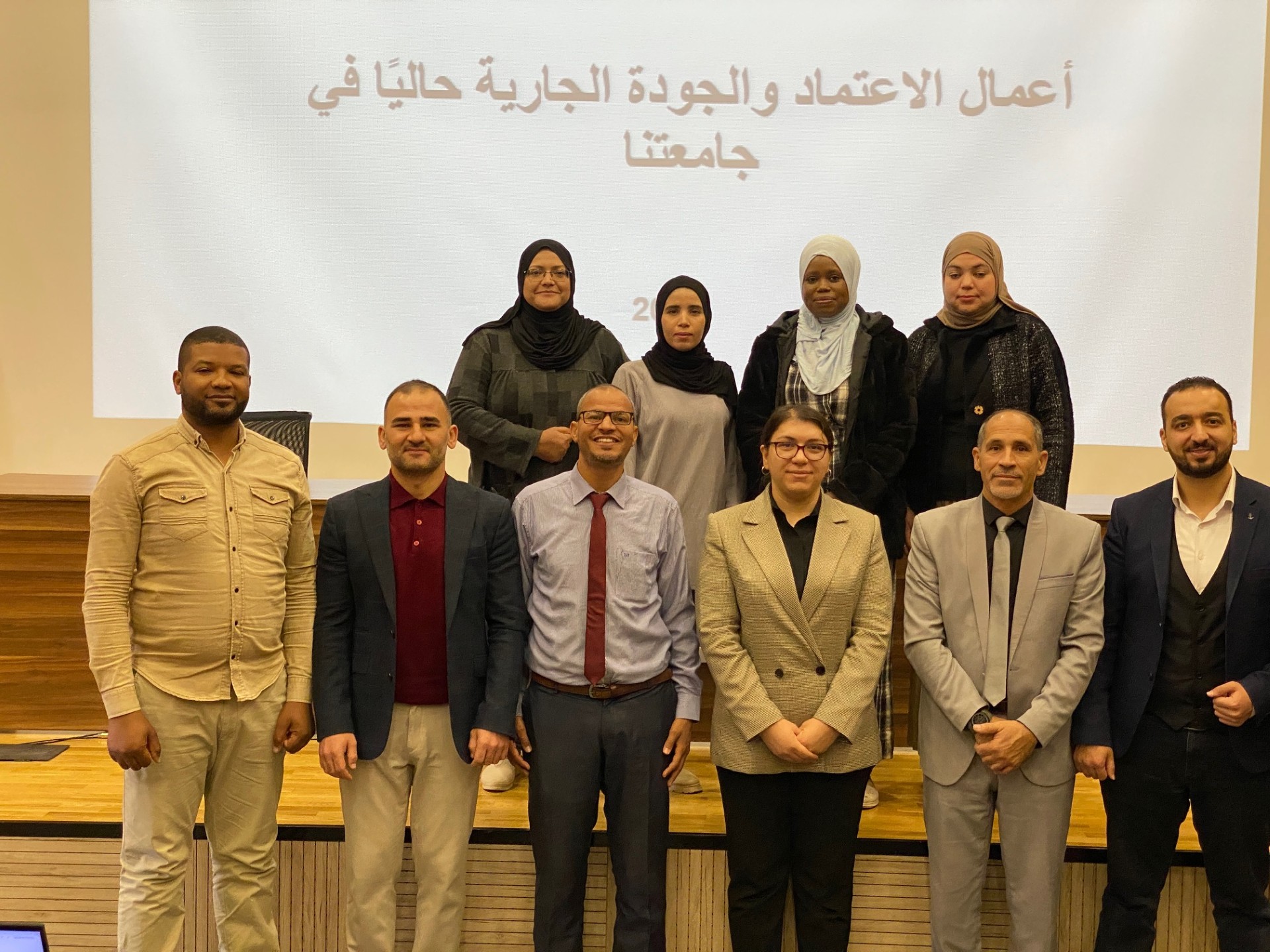 Kasdi Merbah Ouargla Üniversitesi İdari Personeli İkili Anlaşmalar ve İş Birliği Kapsamında Üniversitemizde